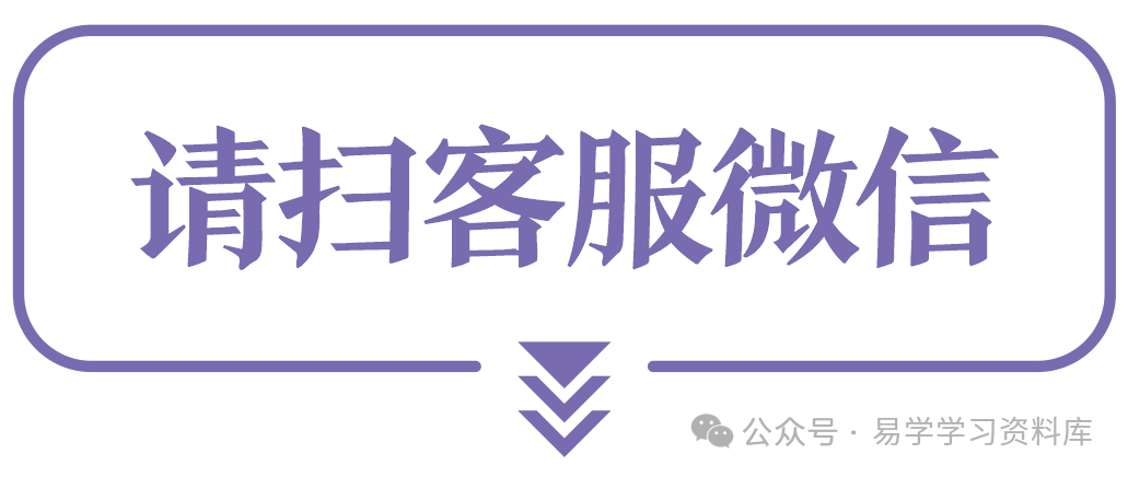 六甲法术奇门高级面授班法本资料，揭开奇门遁甲神秘面纱