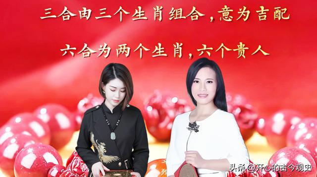 属狗的和什么属相合财？与虎、兔、马相合，与龙、羊、牛、鸡不合